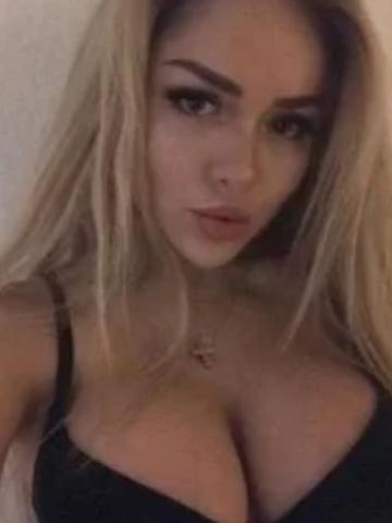 Милана